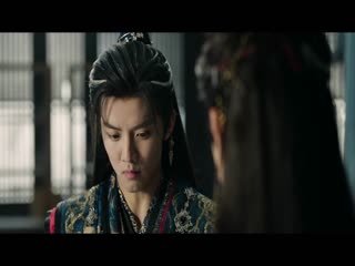 Kim Chiêu Ngọc Túy Tập Tập 21