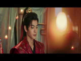 Kim Chiêu Ngọc Túy Tập Tập 24