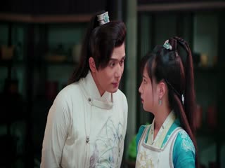 Phương Đại Trù Tập Tập 27
