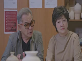 Ảo Ảnh Tươi Đẹp Tập Tập 06