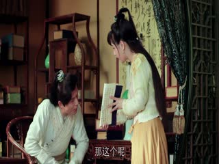 Phương Đại Trù Tập Tập 02