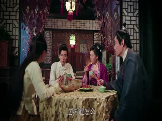 Phương Đại Trù Tập Tập 25