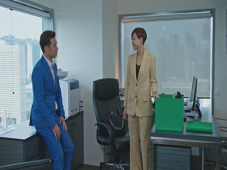 Ảo Ảnh Tươi Đẹp Tập Tập 14