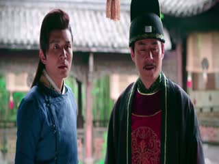 Phương Đại Trù Tập Tập 36