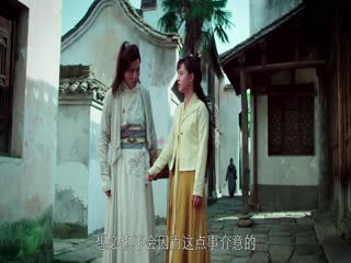 Phương Đại Trù Tập Tập 09
