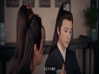 Mưa Núi Sắp Qua Gió Tràn Ngập Lầu Tập Tập 16