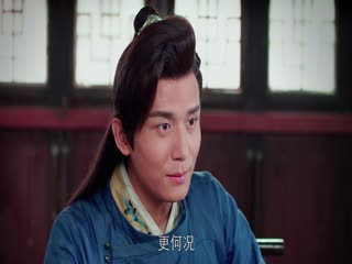 Phương Đại Trù Tập Tập 32
