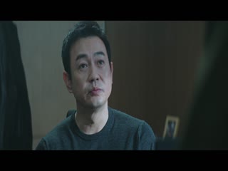 Ngày Lành Của Eun Soo Tập Tập 07