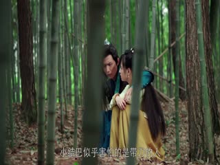 Phương Đại Trù Tập Tập 14