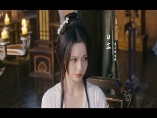 Nghịch Thiên Thành Tiên (Phần 1) Tập Tập 01