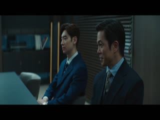 Mượn Rượu Đẩy Kèo Tập Full