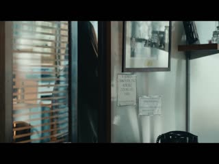 Bước Đi Trong Bóng Tối Full