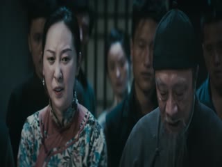 Miêu Lĩnh Quỷ Sự Full