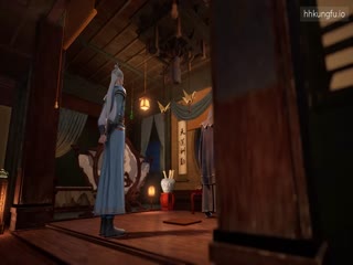 Phim Ám Hà Truyện (Bản Hoạt Hình) Tập 23