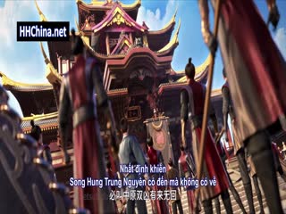 Đại Đường Thừa Phong Lục Tập Tập 7