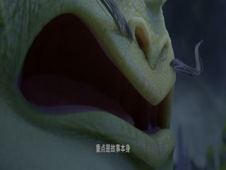 Liêu Trai Lan Nhược Tự Full