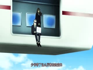 Phim Hồ Yêu Tiểu Hồng Nương Tập 17