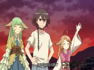 Phim Hồ Yêu Tiểu Hồng Nương Tập 21