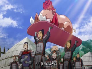 Phim Hồ Yêu Tiểu Hồng Nương Tập 8