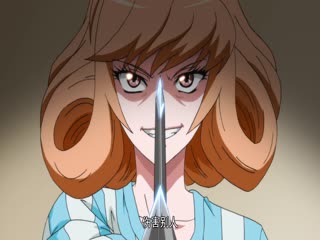 Phim Hồ Yêu Tiểu Hồng Nương Tập 9