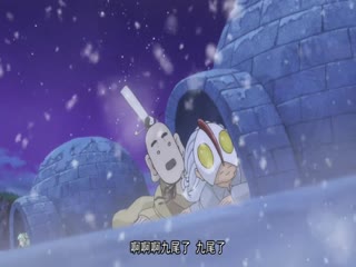 Phim Hồ Yêu Tiểu Hồng Nương Tập 26