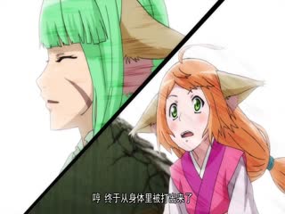 Phim Hồ Yêu Tiểu Hồng Nương Tập 24