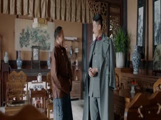 Hoa U Minh Nở Rộ Full