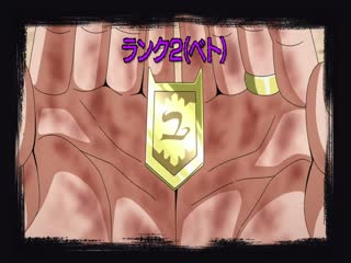 Phim Vào Ma Giới Rồi Đấy! Iruma-Kun (Phần 2) Tập 1