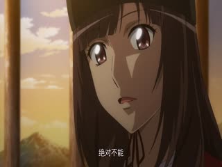 Phim Hồ Yêu Tiểu Hồng Nương Tập 52