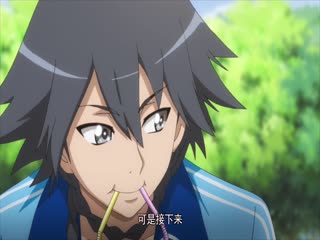 Phim Hồ Yêu Tiểu Hồng Nương Tập 51