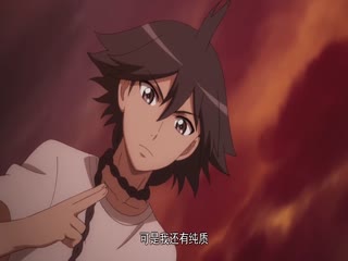 Phim Hồ Yêu Tiểu Hồng Nương Tập 44