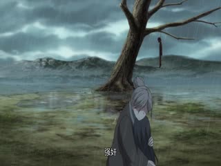 Phim Hồ Yêu Tiểu Hồng Nương Tập 55