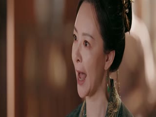 Sơn Hà Chẩm Tập Tập 01