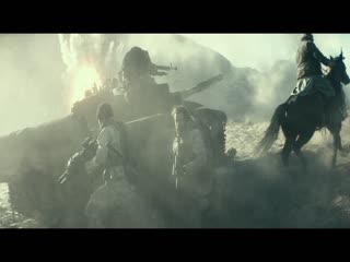 12 Kỵ Binh Quả Cảm Full