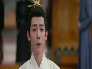 Sơn Hà Chẩm Tập Tập 09