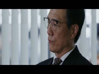 Viện Thẩm Mỹ Cựu Kim Sơn Tập Tập 06