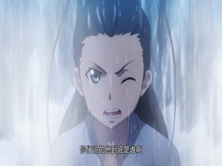 Phim Hồ Yêu Tiểu Hồng Nương Tập 83