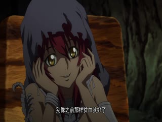 Phim Hồ Yêu Tiểu Hồng Nương Tập 71