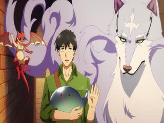 Ẩm thực dã ngoại tại dị giới với kỹ năng không tưởng (Phần 2) Tập Tập 04