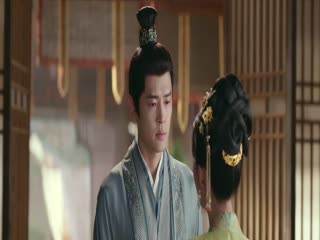 Sơn Hà Chẩm Tập Tập 14