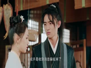 Món Ăn Thay Đổi Thời Vận Tập Tập 08