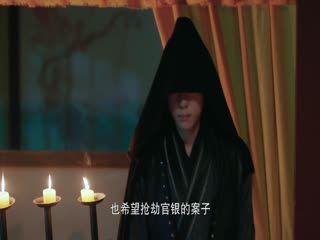 Món Ăn Thay Đổi Thời Vận Tập Tập 10