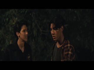 Ha Gom: Bóng Tối Của Tâm Hồn Full