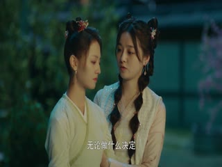 Món Ăn Thay Đổi Thời Vận Tập Tập 01