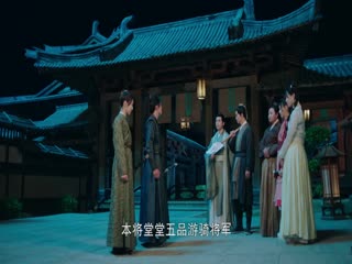 Món Ăn Thay Đổi Thời Vận Tập Tập 15