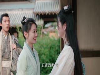 Món Ăn Thay Đổi Thời Vận Tập Tập 24