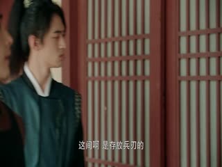 Món Ăn Thay Đổi Thời Vận Tập Tập 02