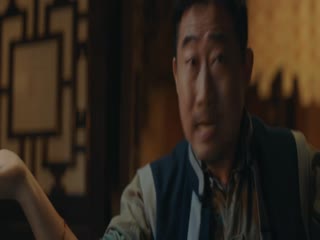 Sơn Thần Dị Văn Lục Tập Tập 02