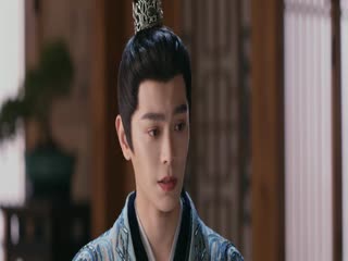 Sơn Hà Chẩm Tập Tập 15