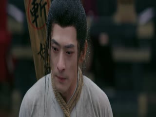 Sơn Hà Chẩm Tập Tập 20